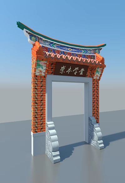 Chinese style gate ancient house gate head Minnan building dovetail ridge red brick 3d model
