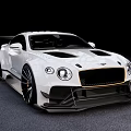 White Sports Car With Aerodynamic Design Aggressive Body Kit And Black Alloy Wheels