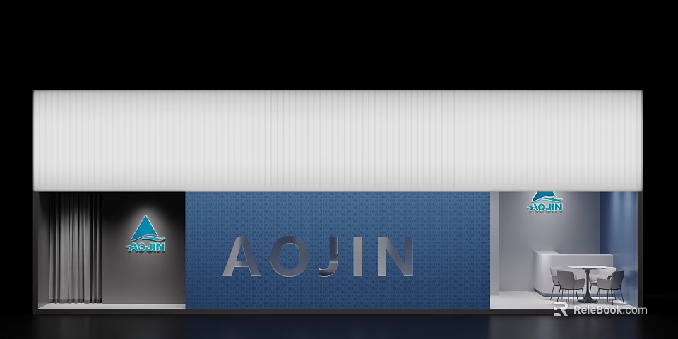 AOJIN Brand Exhibition Display With Blue Panel And Logo In Modern Space 3d model 