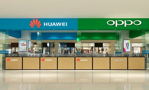 Modern Mobile Phone Store Huawei Mobile Phone Store 3d model