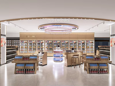 Modern Supermarket Beverage Section Featuring Shelves Full Of Drinks Circular Display And Counter Stools 3d model