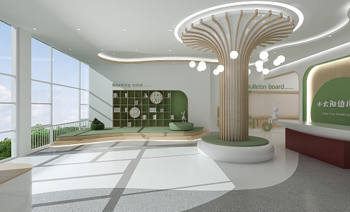 Modern Kindergarten Hall 3d model