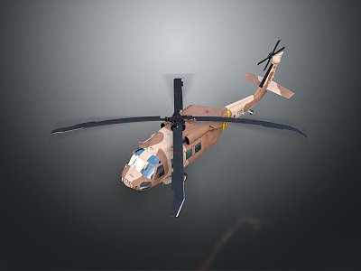 Modern Helicopter Gunship Helicopter Aircraft Gunship Combat Helicopter 3d model