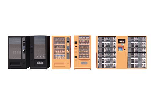 modern vending machine vending machine 3d model