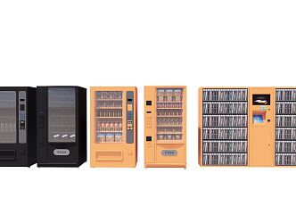 modern vending machine vending machine 3d model