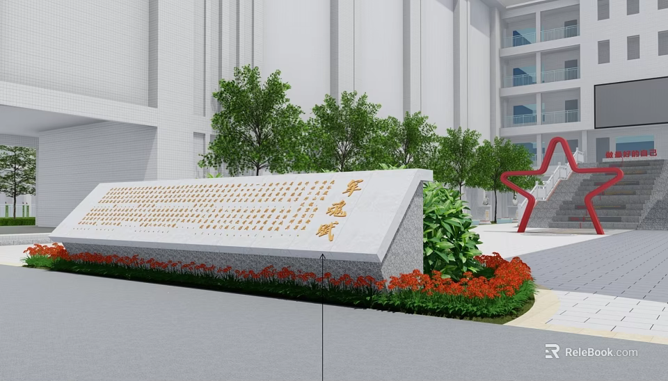 Garden Landscape Featuring Inscribed Stone Monument Lush Green Plants And Red Star Structure 3d model 