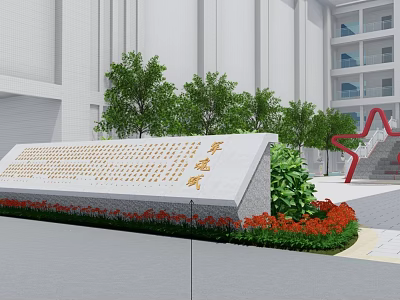 Garden Landscape Featuring Inscribed Stone Monument Lush Green Plants And Red Star Structure 3d model