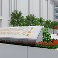 Garden Landscape Featuring Inscribed Stone Monument Lush Green Plants And Red Star Structure