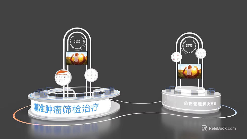 Exhibition Island With Screen Displaying Precision Tumor Screening And Intelligent Solutions 3d model 