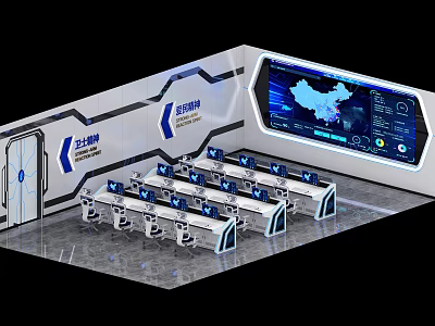 Modern Monitoring Room With Digital Screens And Multiple Control Desks Setup 3d model