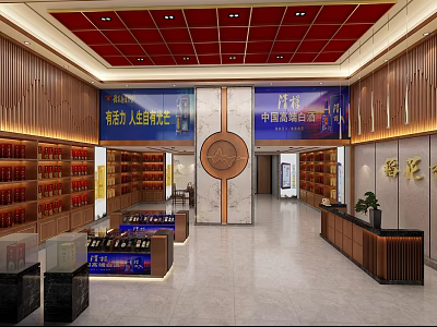 Liquor and Tobacco Store Interior With Wooden Shelves And Alcohol Displays 3d model