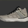 High top athletic sneakers with beige and black mesh design and white sole