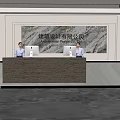 Company Front Desk Background Wall Reception Area Bar Desk Reception Desk Lobby Simple Lobby 3d model