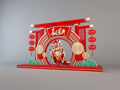 Red Spring Festival Event Archway With Lion Dance Figure Red Lanterns And Auspicious Cloud Patterns 3d model