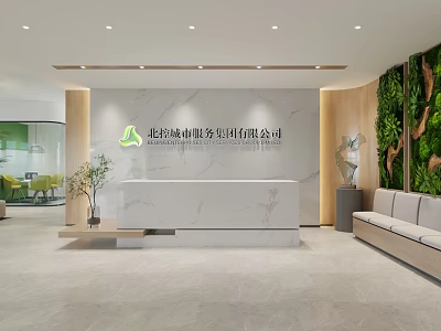 Modern Reception Area Interior Design With Marble Desk Green Plant Wall And Sofa Elements 3d model