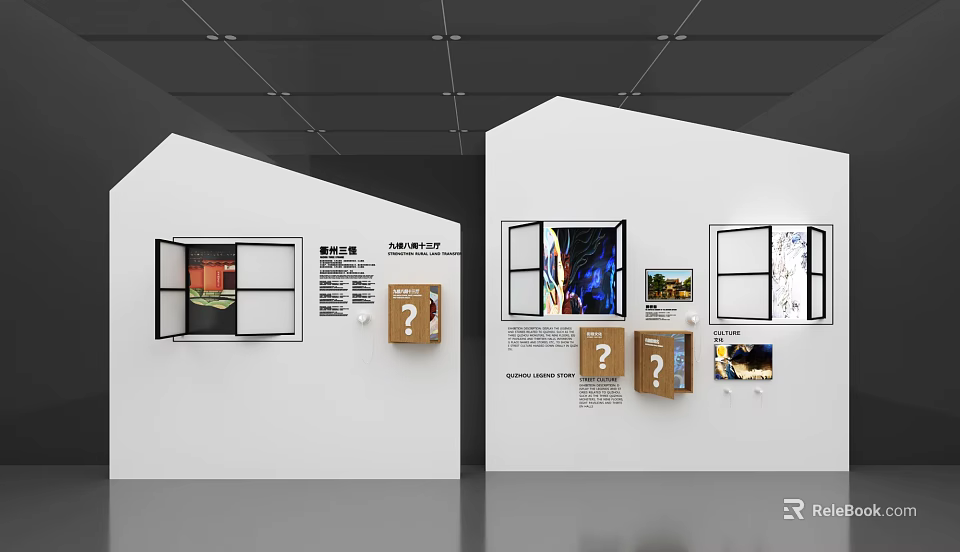 Corporate Exhibition Hall With Display Windows Information Panels And Interactive Exhibits 3d model