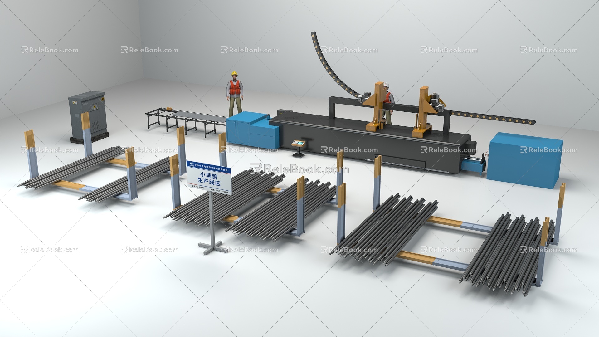 Modern steel components small conduit production area small conduit processing machine 3d model