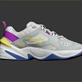 Gray Sports Shoes Featuring Pink Accents Yellow Logo And Blue Sole Design
