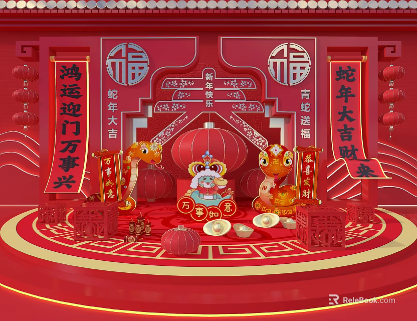 Year of the Snake Window Display With Red Theme Fortune Characters Lanterns And Couplets 3d model 