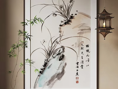 Oriental Ink Wash Plant Painting Featuring Orchids Bamboo and Chinese Decor 3d model