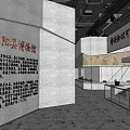 Spacious Museum Exhibition Hall With Glass Display Cases And Ancient Artifacts