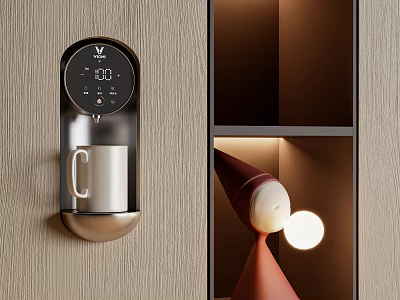 Modern Wall Mounted Water Dispenser On Wooden Wall With Cup 3d model