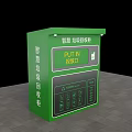 Smart Green Garbage Sorting Cabinet With Put In Slot And Function Icons 3d model