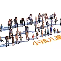 Diverse People Walking Serving Relaxing Including Children Elderly and Business Groups