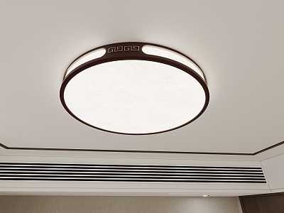 Chinese round ceiling lamp model