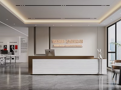 Modern Front Desk Reception Area With Company Logo And Sleek Counter Design 3d model