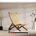 Natural Rattan Leisure Chair With Wooden Frame And Dried Branch Decor In Minimalist Setting