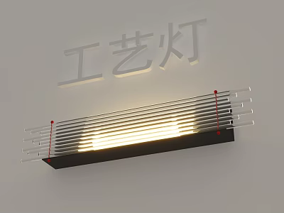 Artisan Linear Ceiling Light With Transparent Strip Design Red Accents And Warm Light 3d model