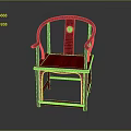 Red Chinese Traditional Wooden Chair With Curved Back And Armrest Design