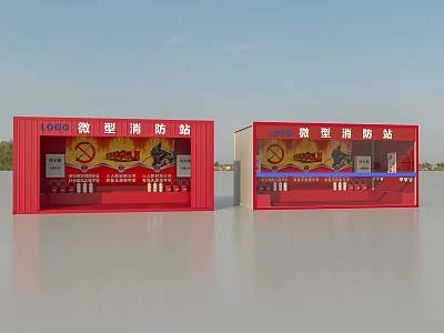 Red Mini Fire Station With Essential Fire Fighting Equipment And Safety Tools 3d model