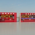 Fire Station Mobile Fire Station Container Fire Station 3d model