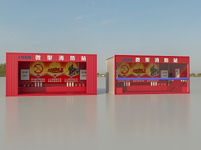 Fire Station Mobile Fire Station Container Fire Station 3d model