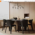 Modern Dining Table Set With Black Chairs White Globe Chandelier And Wooden Wall Panels