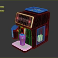 Modern Kitchen Appliance Coffee Machine With Display Screen And Cup Of Layered Beverage