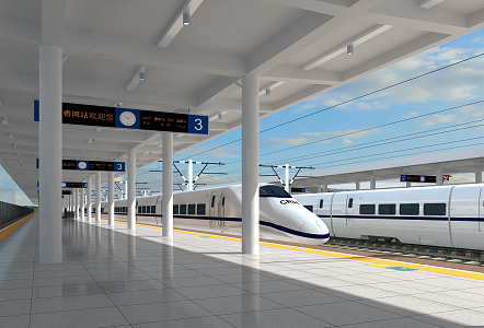 Modern platform High-speed rail platform 3d model