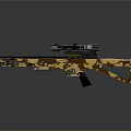 Camouflage Crossbow Weapon Design With Metal Scope And Composite Frame 3d model