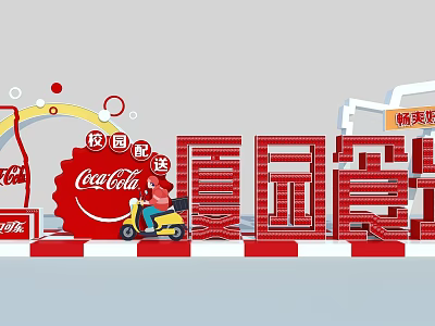 Coca-Cola Red Theme Campus Photo Check-in Spot With Brick Wall Letters And Yellow Motorcycle Cartoon 3d model