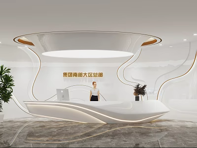Elegant Modern Reception Desk With Curved White Countertop And Green Plants In Business Headquarters 3d model