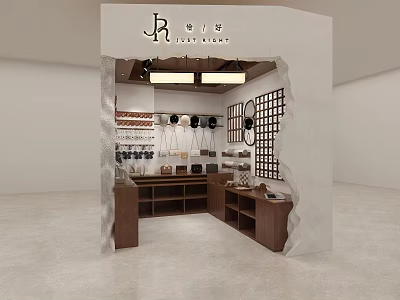 Elegant Jewelry Store Interior With Wooden Counters Display Shelves And Lighting 3d model