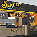 Yeke Milk Tea Shop Storefront With Fresh Drinks Display And Cozy Seating Interior