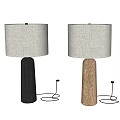 Two Modern Table Lamps With Beige And Black Cylindrical Bases And White Shades