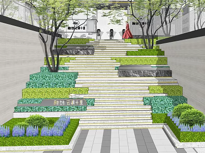 Residential Landscape Design With Tiered Stairs Lush Greenery And Ornamental Trees 3d model