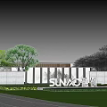 Sunac Lakeside Garden Landscape Design With Modern Building Green Trees And Entrance Area