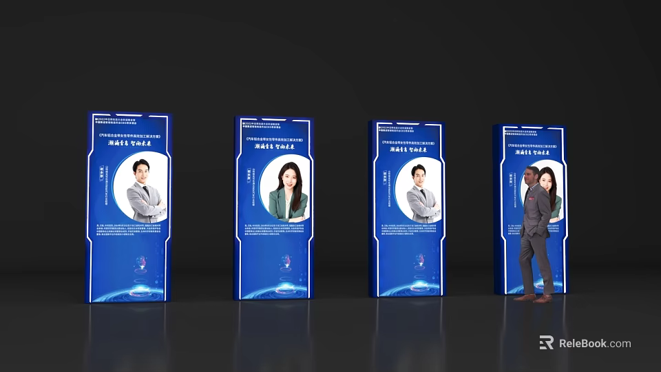 Blue Event Display Walls Featuring Meet The Team Member Photos And Information 3d model 