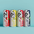 Colorful 21 Energy Drink Cans With Strawberry Lemon Raspberry And Blackberry Flavors