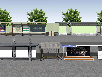 Urban Bus Station With Shelters Billboards Seats And Green Trees 3d model
